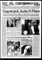 giornale/CFI0354070/1994/n. 205  del 4 settembre